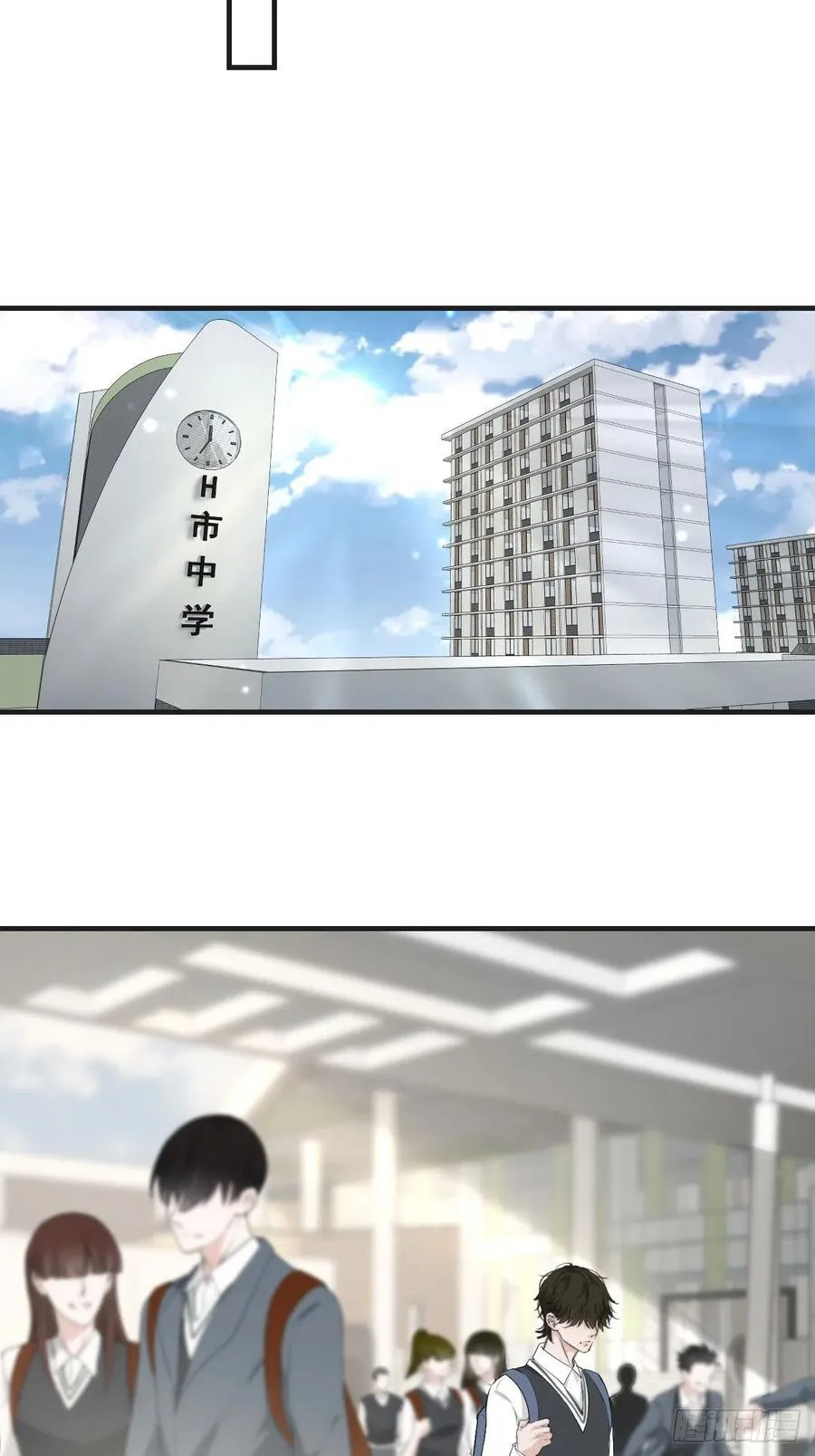 女性嫌疑人（下） 第22页