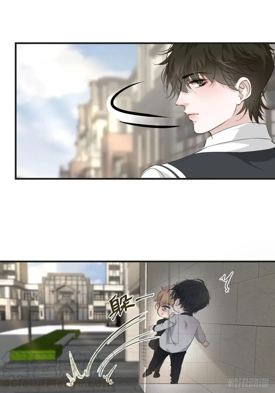 女性嫌疑人（下） 第25页