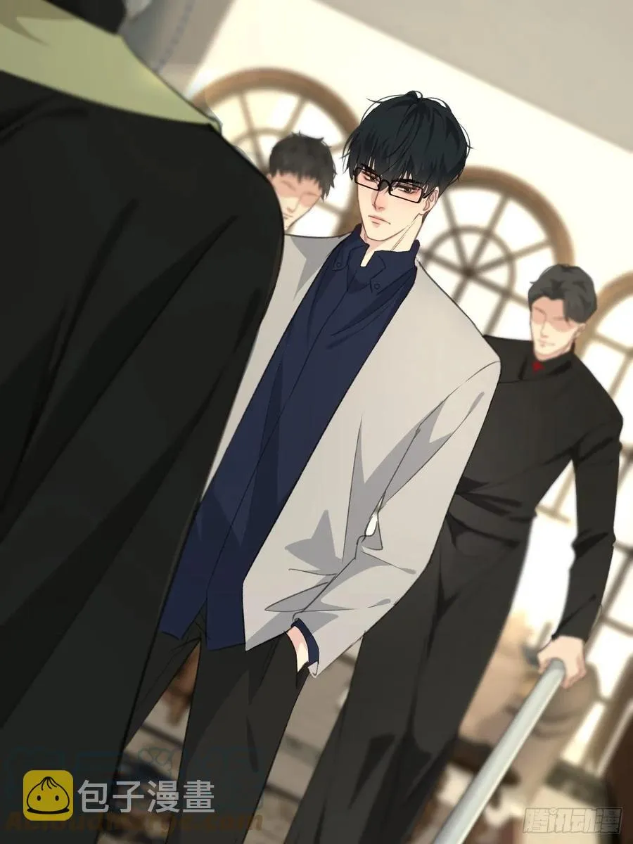 圈套 第17页