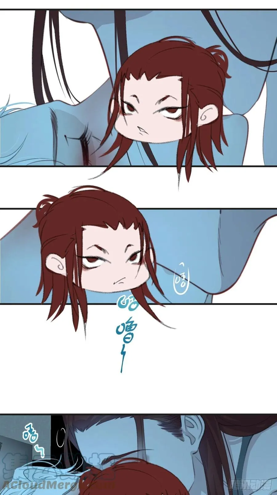 危险夜晚（下） 第13页