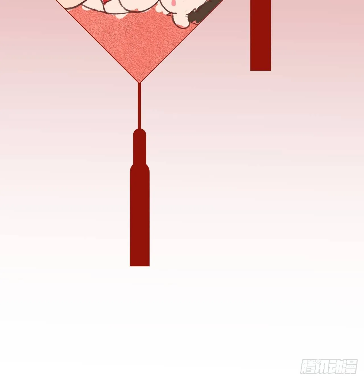 救不了就算殉情吧 第2页