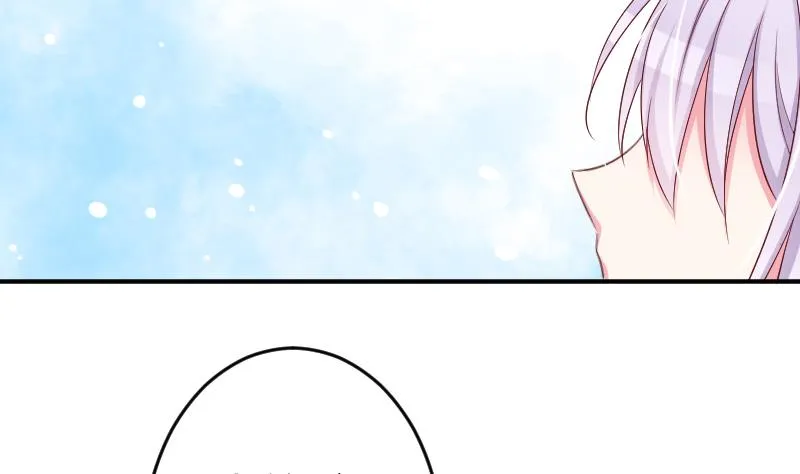 第35话 大结局 第7页