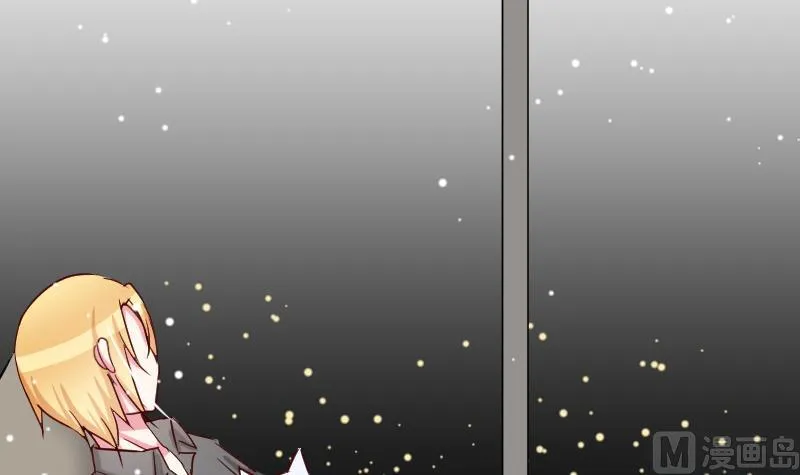 第29话 神秘组织的目的 第21页