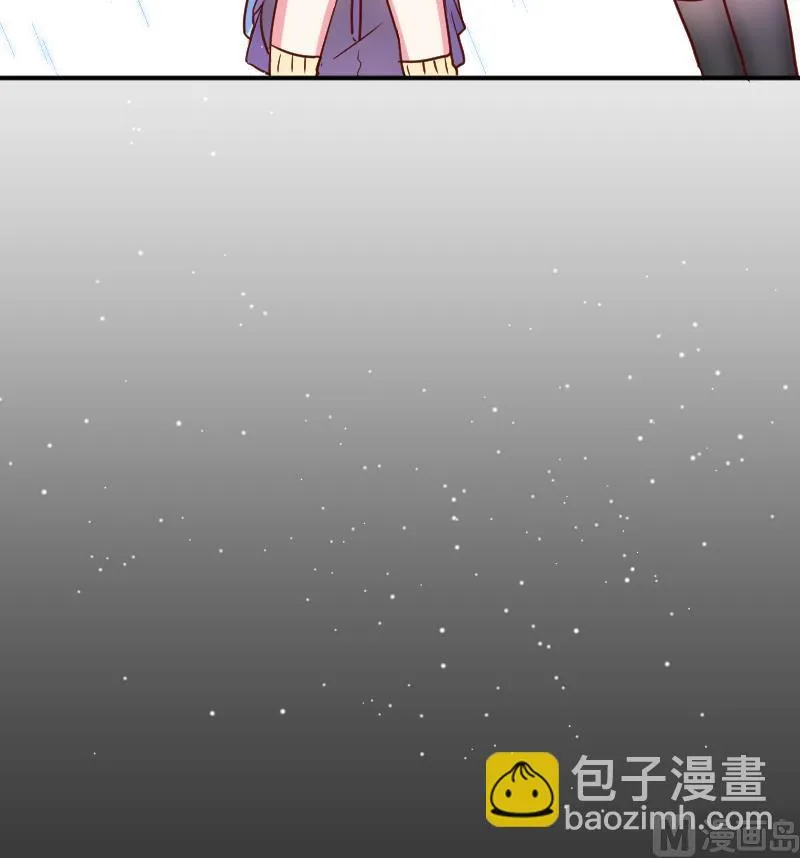 第28话 五年前 第33页