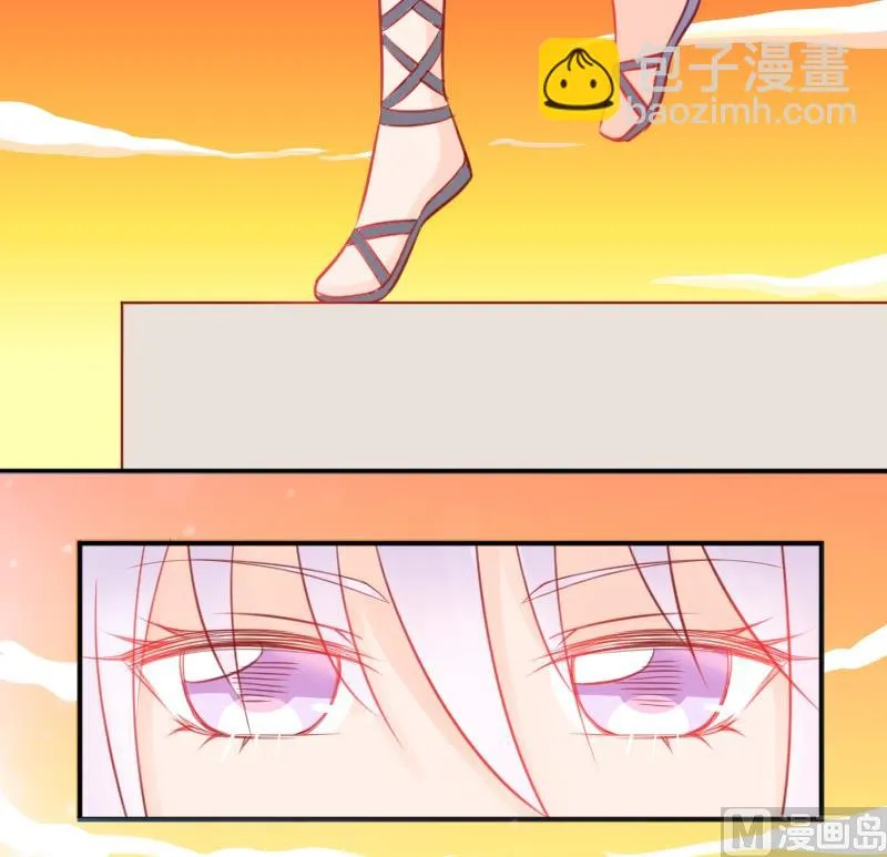第01话 初遇 第17页