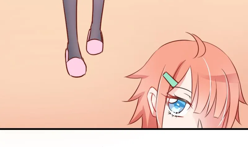 第06话 百年死宅 第28页