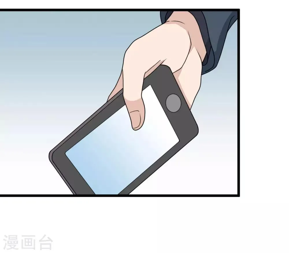 第141话 第25页