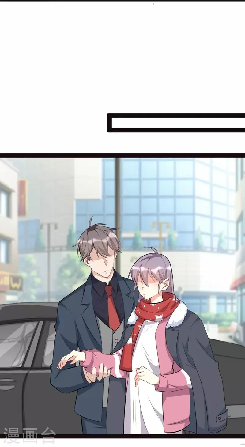 第131话 第19页