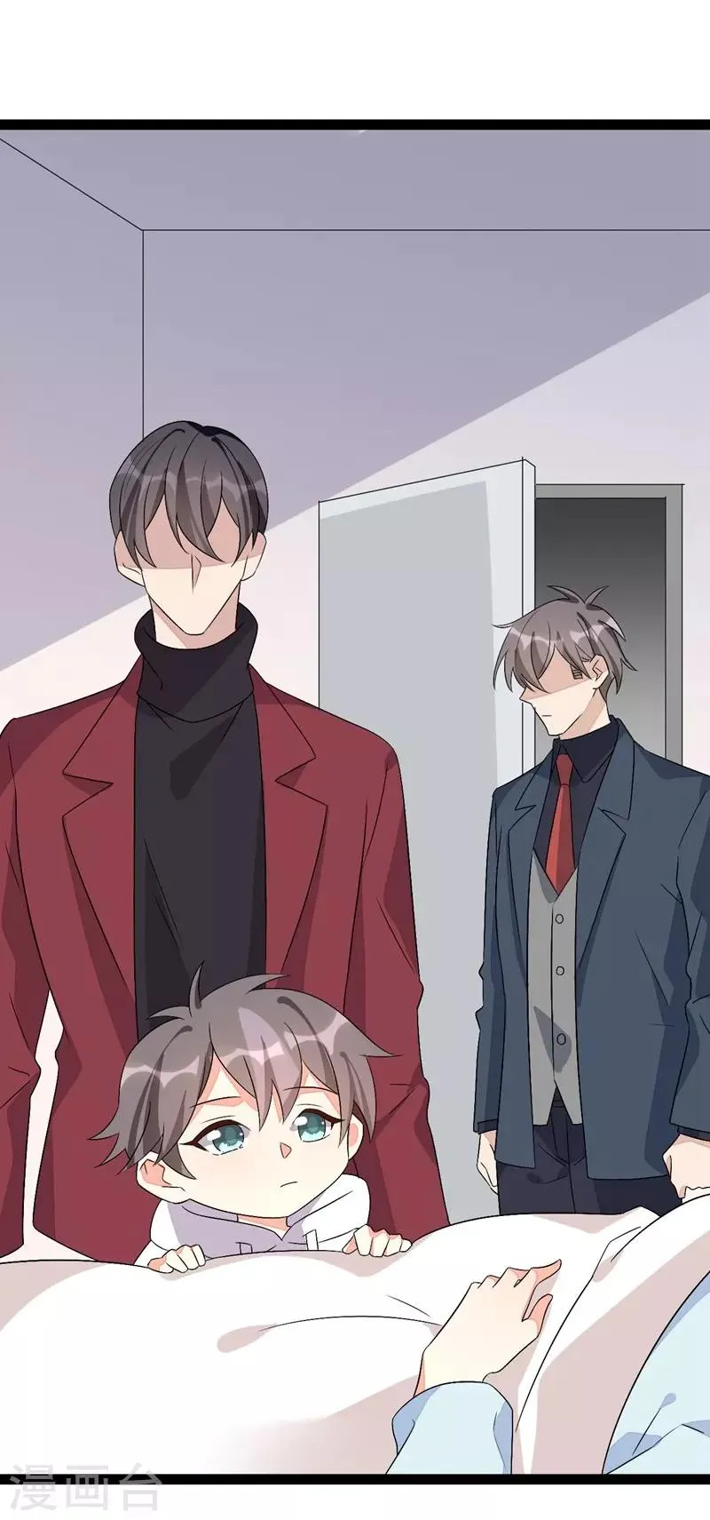 第130话 第21页