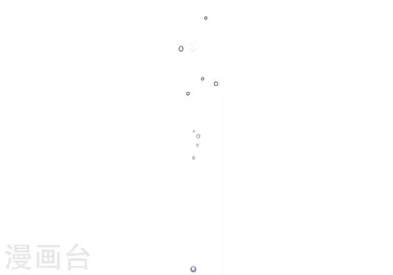 第130话 第32页