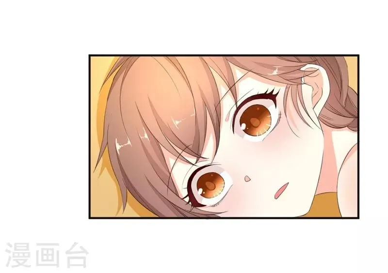 第4话 第4页