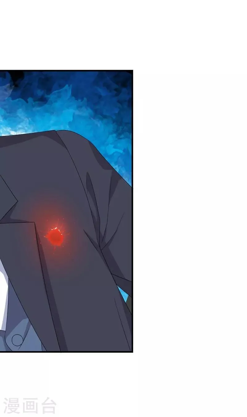 第6话 第8页
