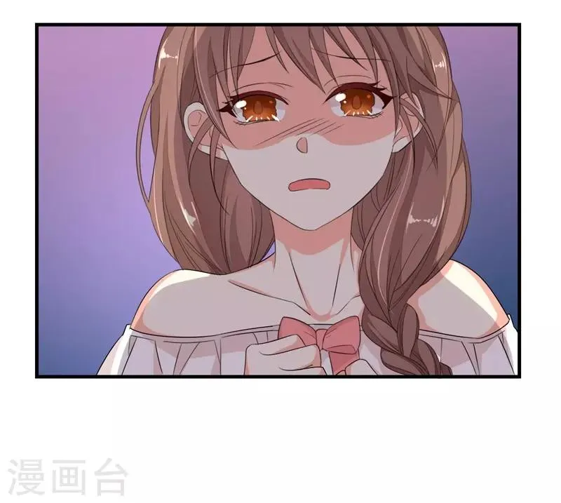 第6话 第19页