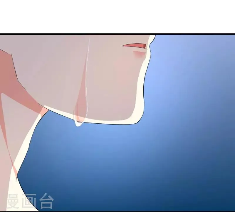 第6话 第30页