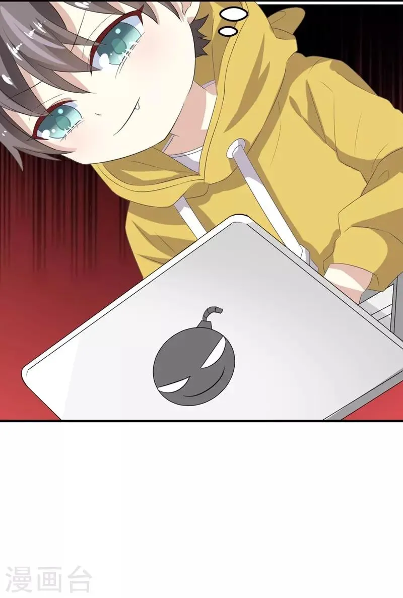 第14话 第25页