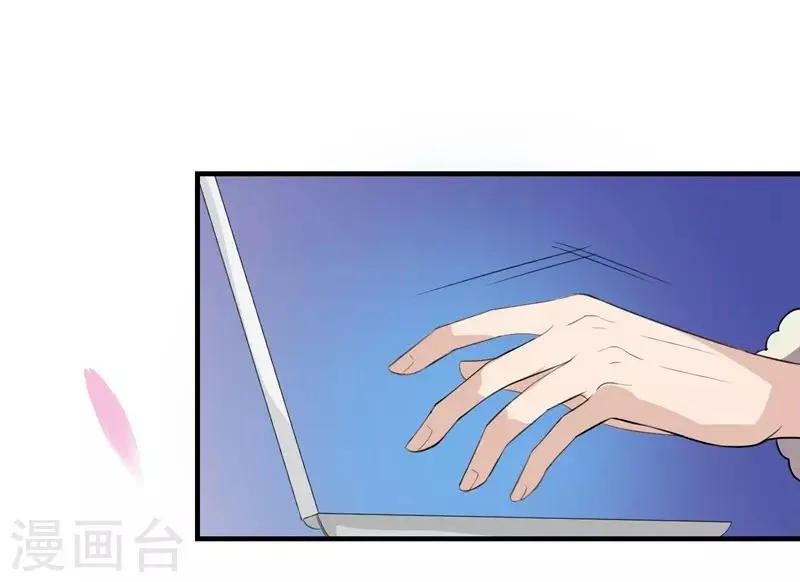 第16话 第18页