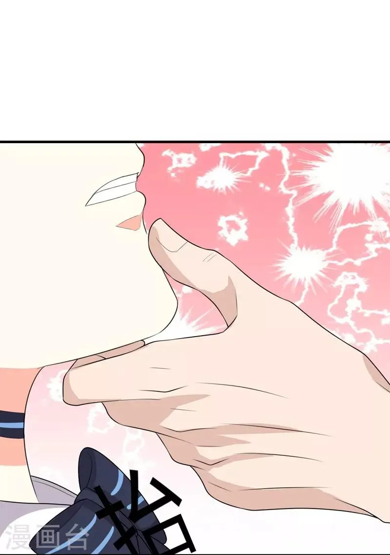 第16话 第39页