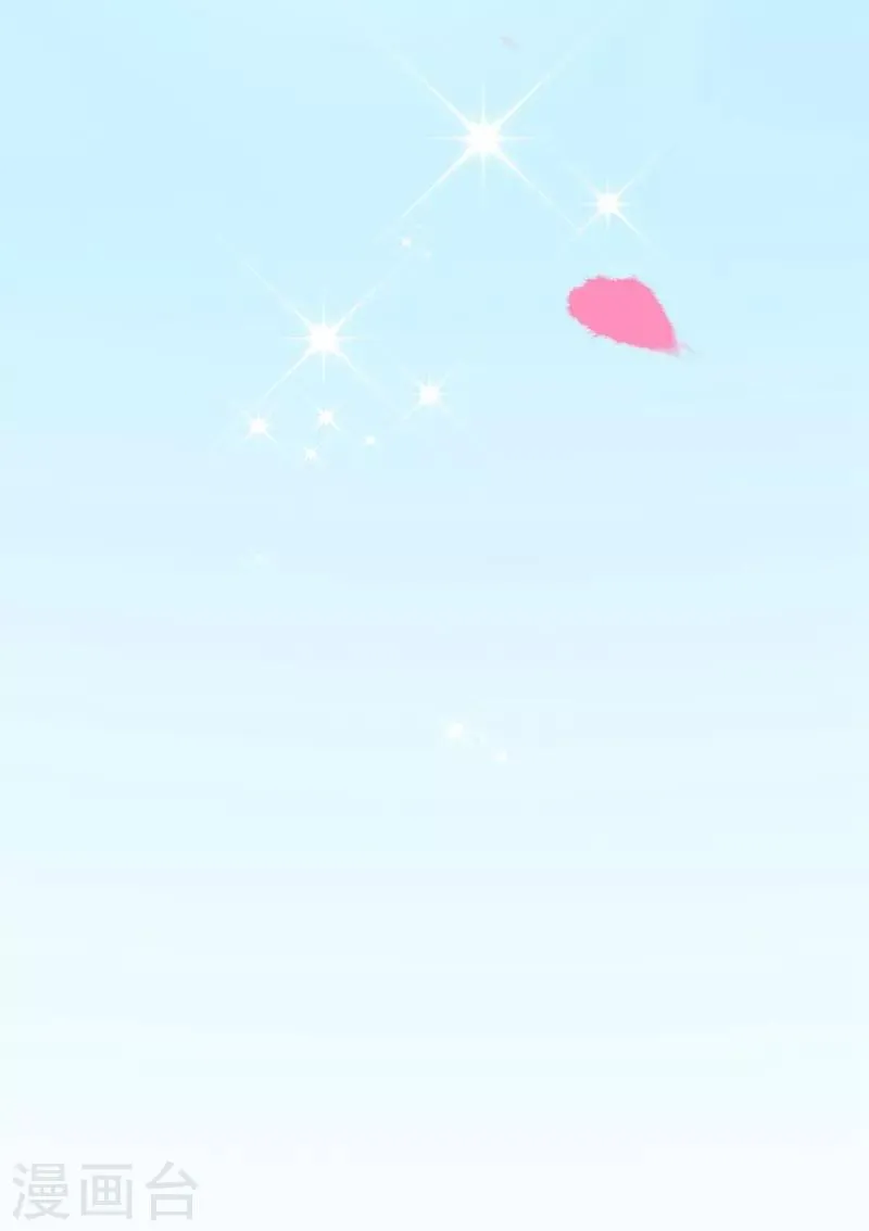 第16话 第42页