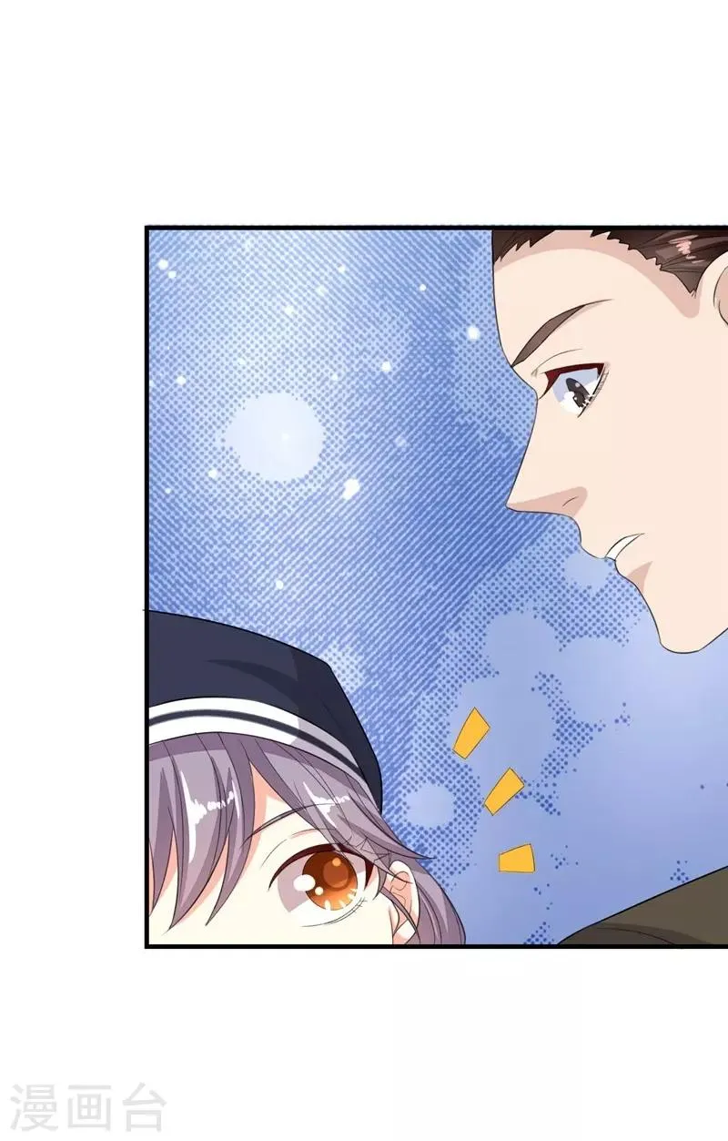 第18话 第26页