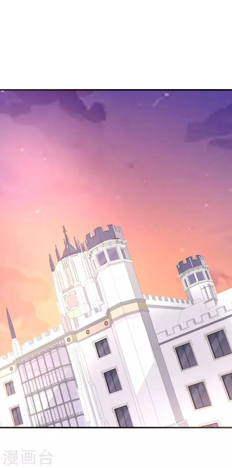 第23话 第1页