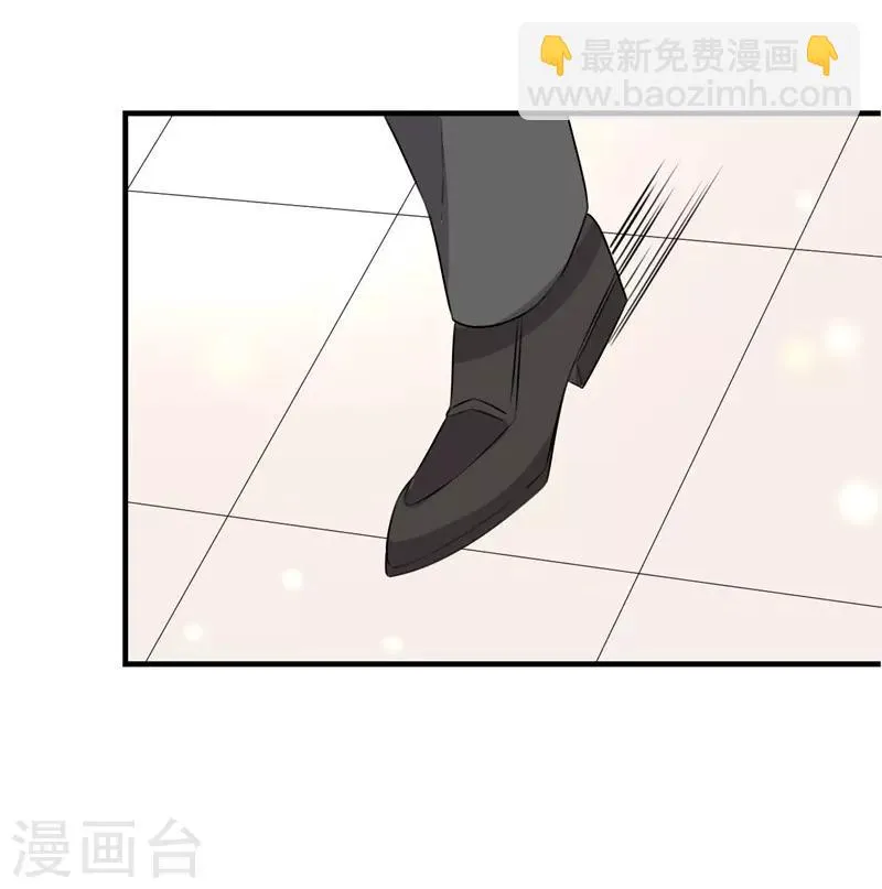第23话 第15页