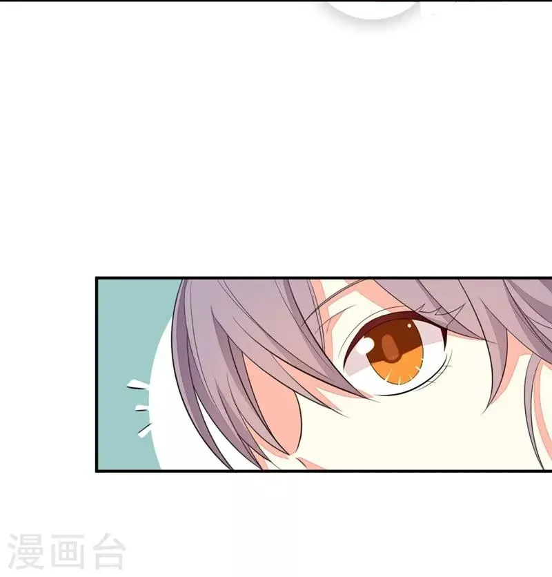 第30话 第40页