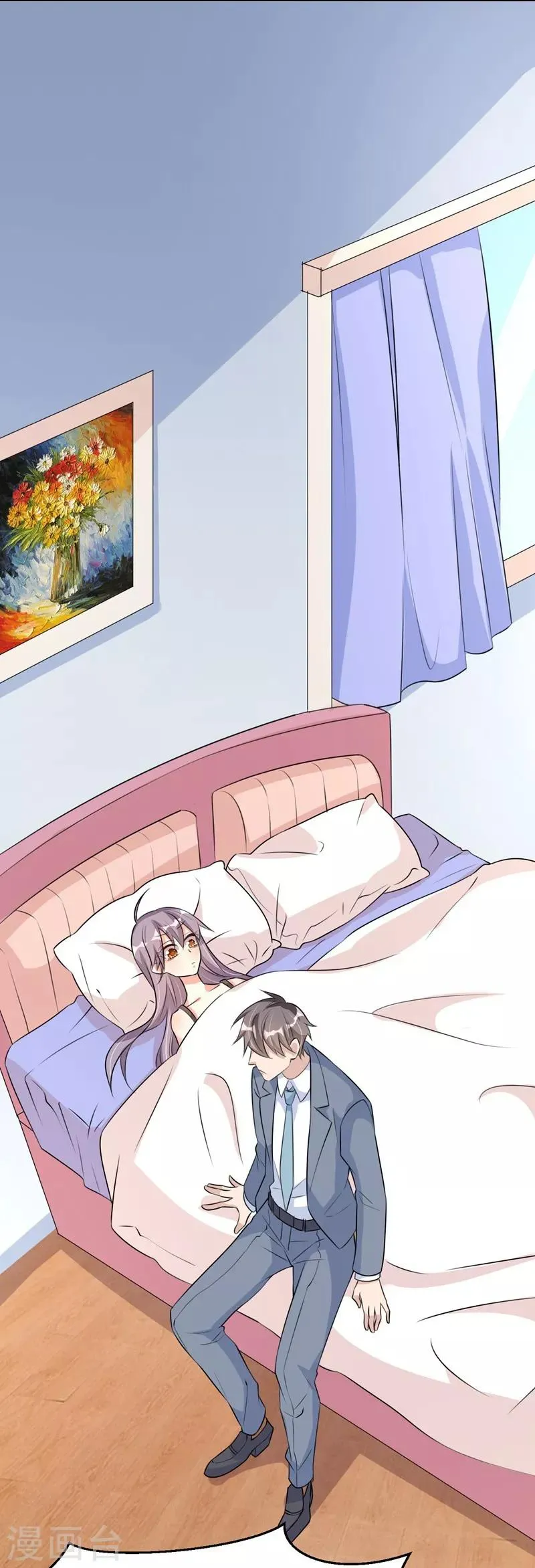 第38话 第6页