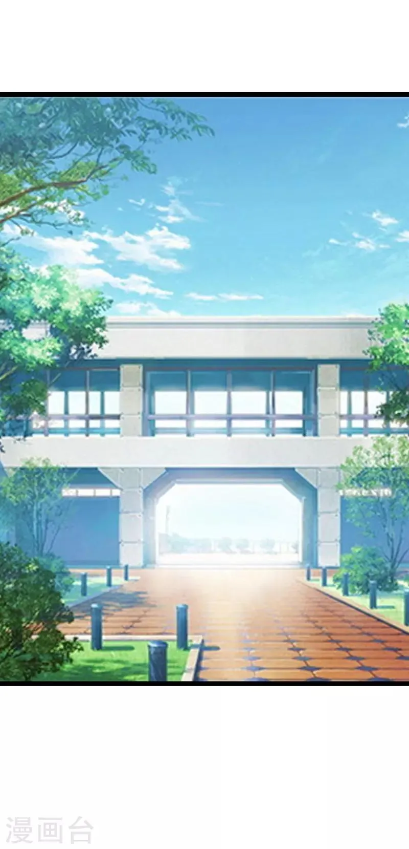 第45话 第16页