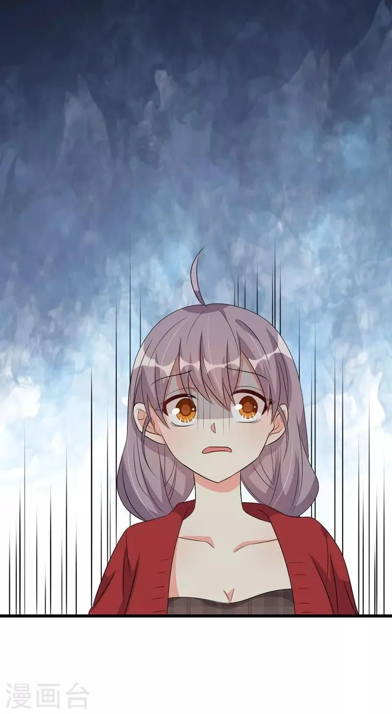 第49话 第1页