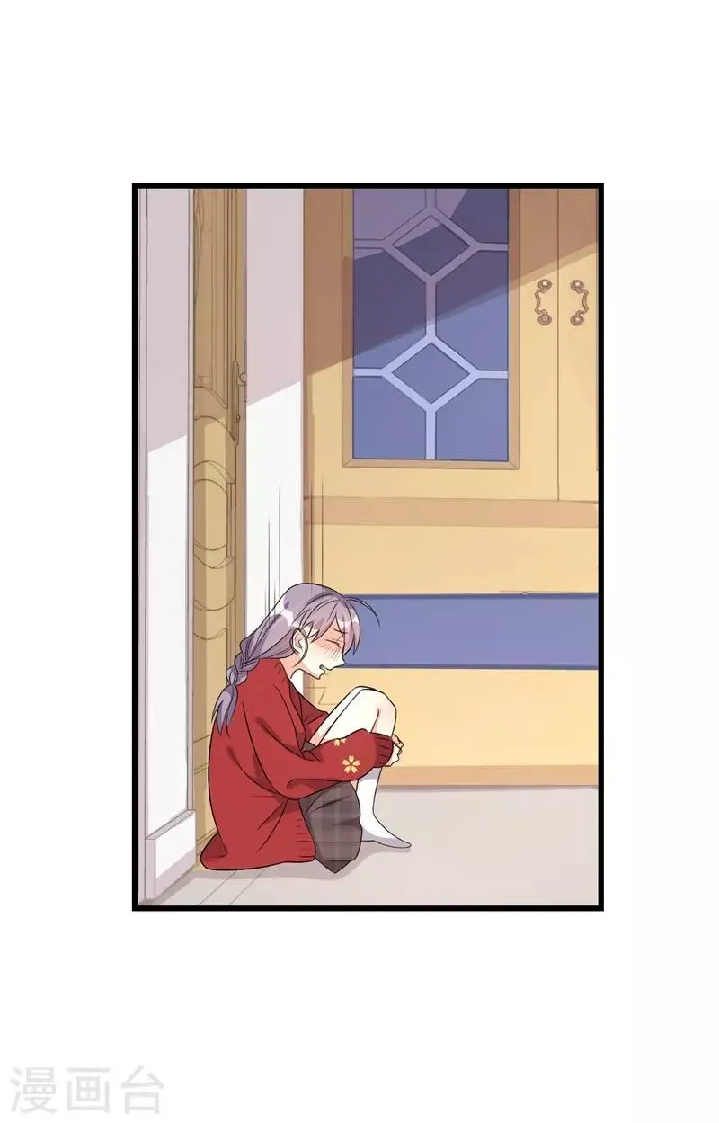 第49话 第2页