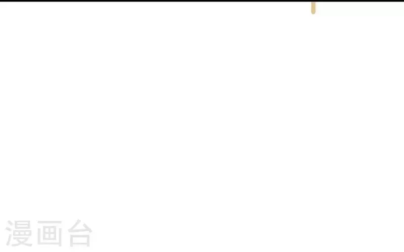 第49话 第14页