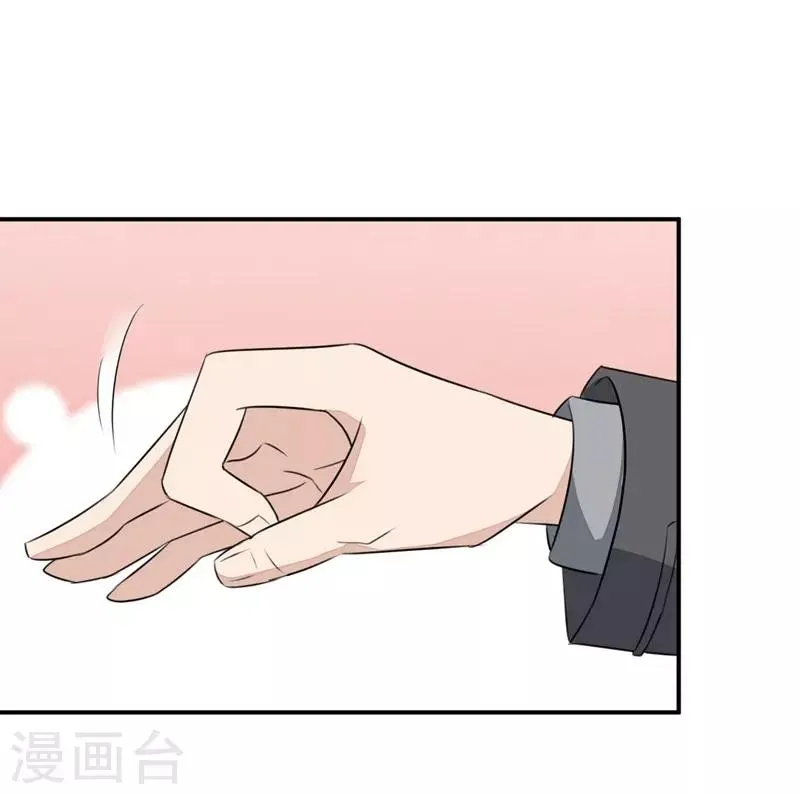 第51话 第31页
