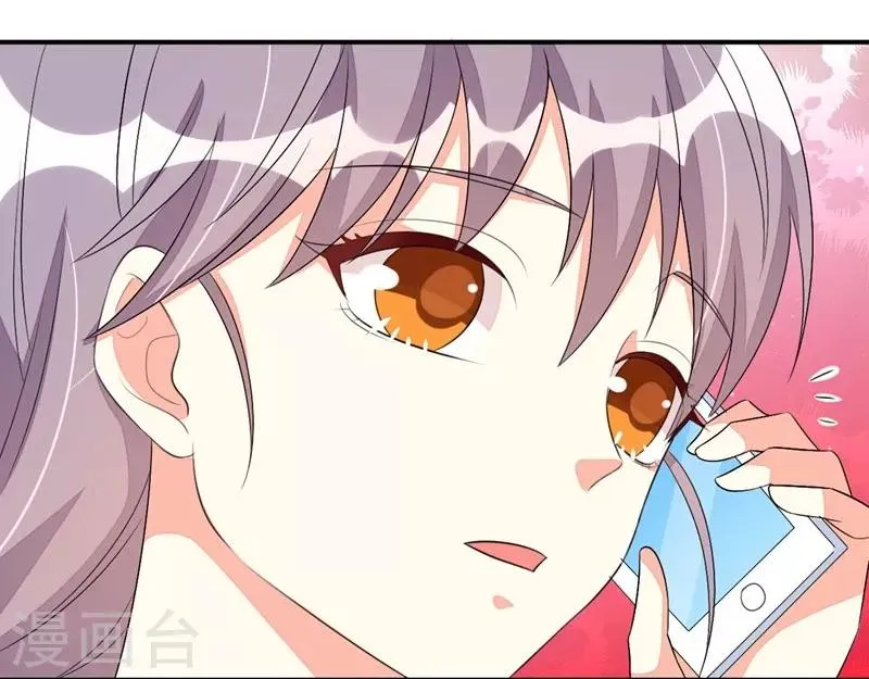 第54话 第36页