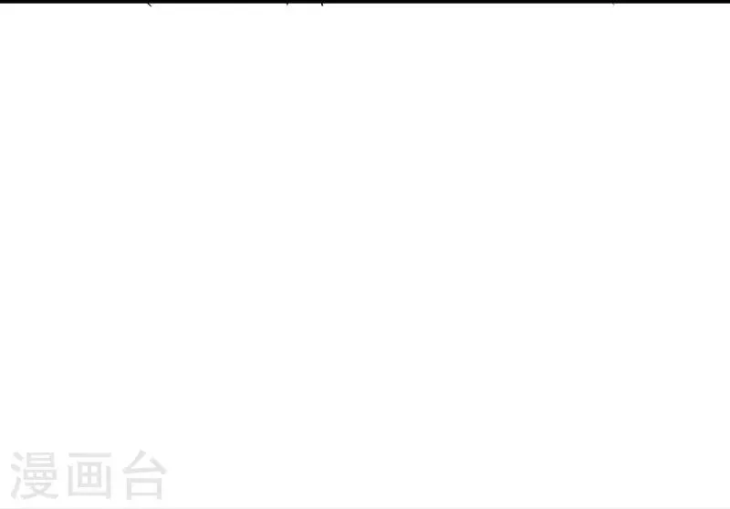 第59话 第9页