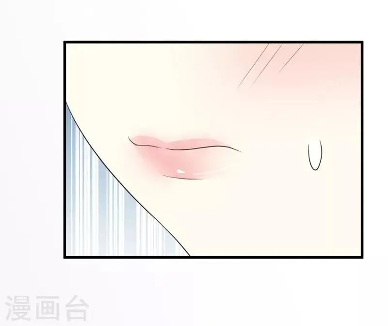 第61话 第18页