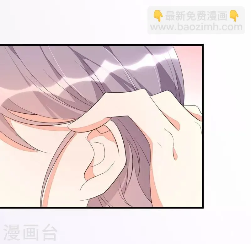 第61话 第19页