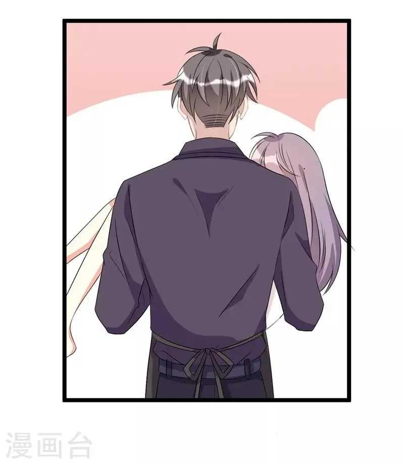 第76话 第18页