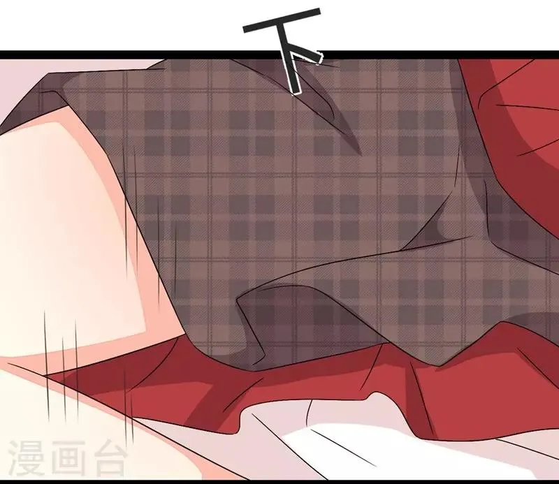 第82话 第36页