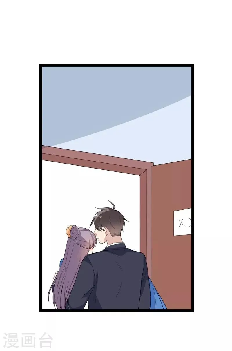 第96话 第35页