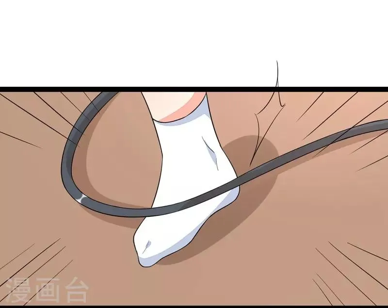 第107话 第6页