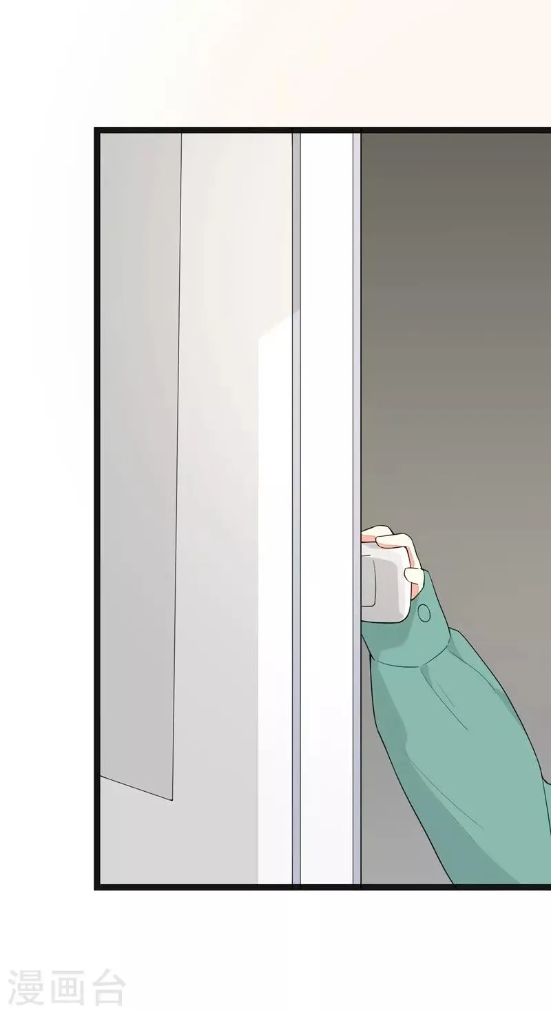 第114话 第12页