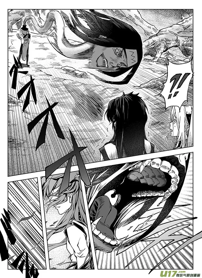 第十四话：“试探” 第19页