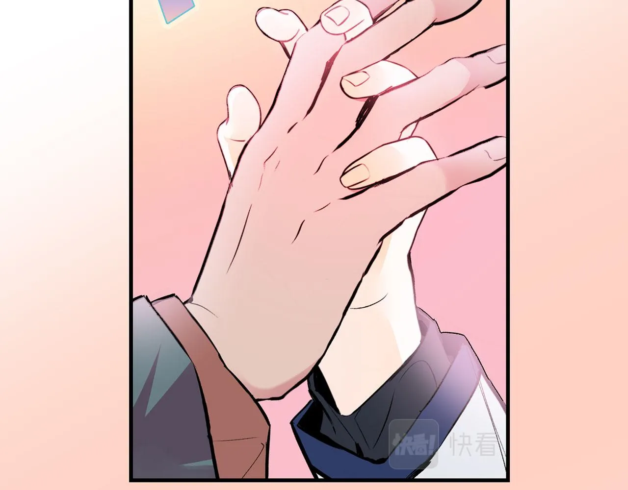 第65话 不祥之兆 第13页