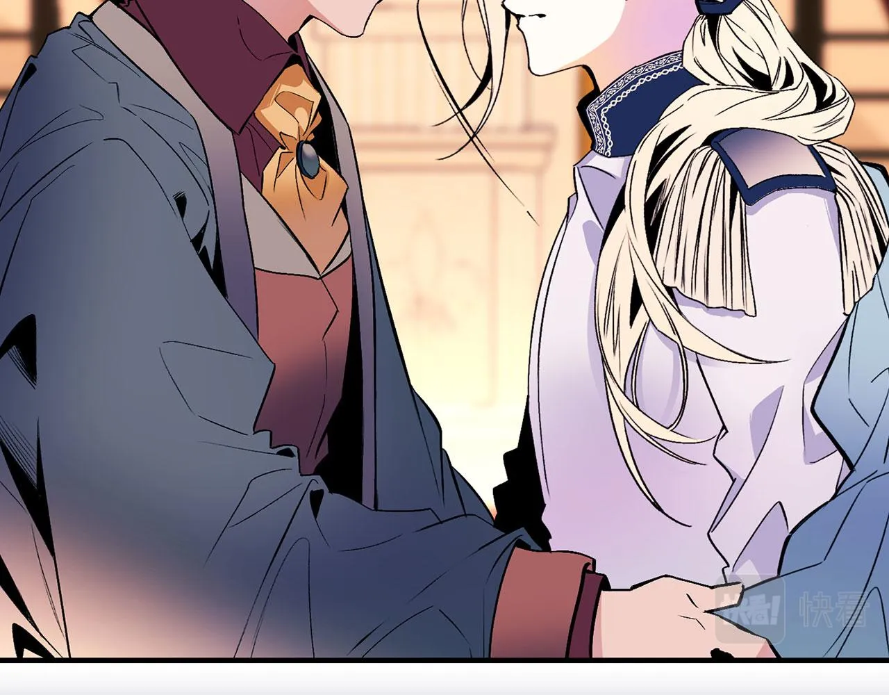 第65话 不祥之兆 第36页