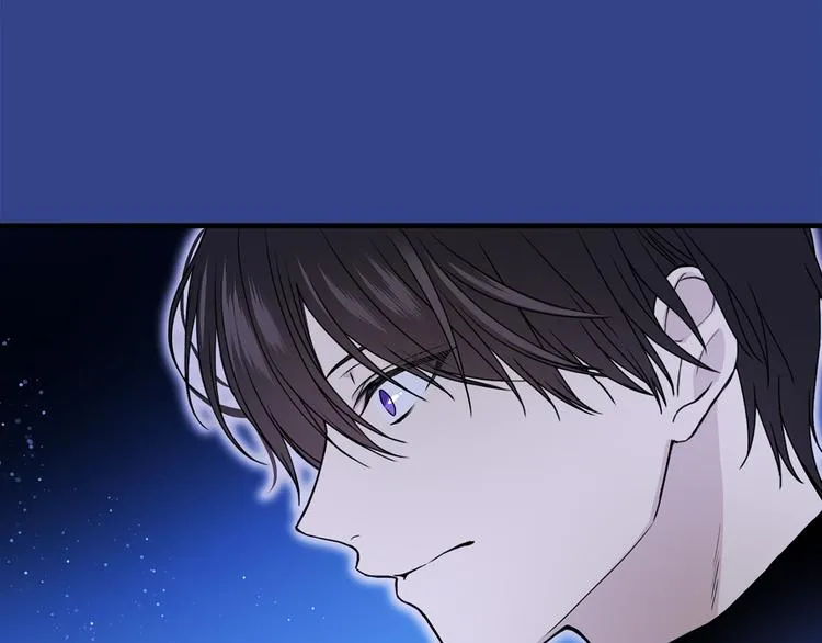 第44话 她不是物品 第47页