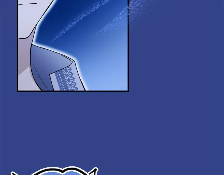 第44话 她不是物品 第56页