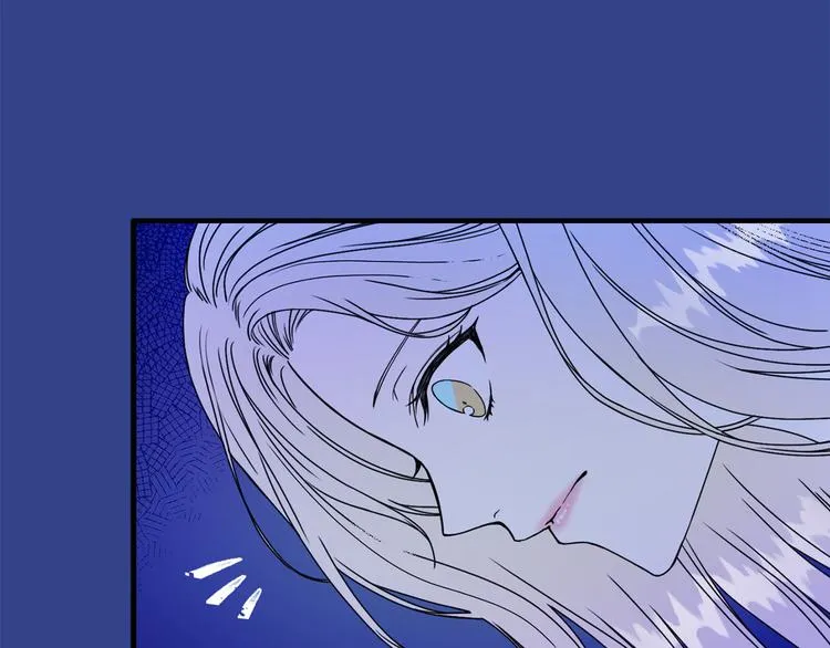 第44话 她不是物品 第85页