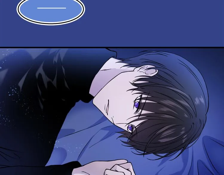 第44话 她不是物品 第89页