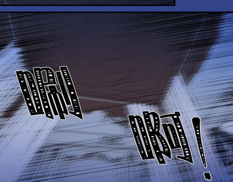 第44话 她不是物品 第95页