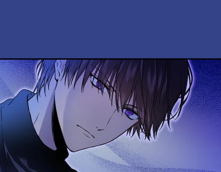 第44话 她不是物品 第99页